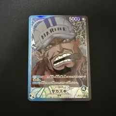 2026年最新】サカズキ リーダーパラレルの人気アイテム - メルカリ