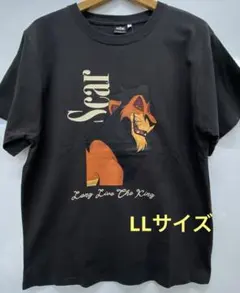 2026年最新】ライオンキング スカー tシャツの人気アイテム - メルカリ
