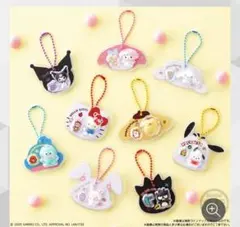 2026年最新】サンリオキャラクターズ パッケージチャーム＆チョコ