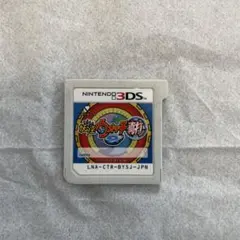 2026年最新】妖怪ウォッチ真打 新品の人気アイテム - メルカリ