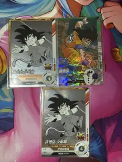 2026年最新】悟空 シリアルの人気アイテム - メルカリ