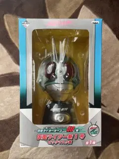 2026年最新】仮面ライダー新1号 ビッグマスク賞の人気アイテム - メルカリ