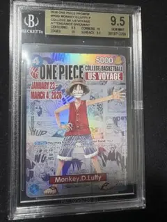 2026年最新】BGS10 ワンピースカードの人気アイテム - メルカリ