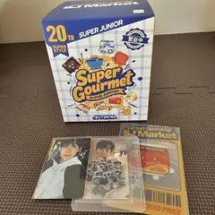 2026年最新】superjunior ぬいぐるみの人気アイテム - メルカリ