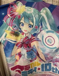 2026年最新】マジカルミライ2020 法被の人気アイテム - メルカリ