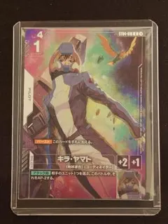 2026年最新】ニュータイプチャレンジの人気アイテム - メルカリ