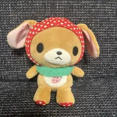 2026年最新】シュガーバニーズ ぬいぐるみ イチゴの人気アイテム