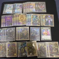 2026年最新】4c創世竜の人気アイテム - メルカリ