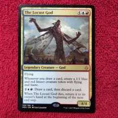 2026年最新】蝗の神の人気アイテム - メルカリ