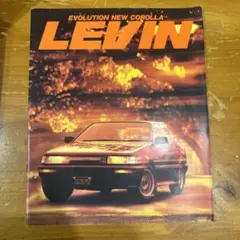 2026年最新】ae86 修理書の人気アイテム - メルカリ