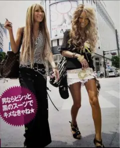 2026年最新】キャミソール ギャルの人気アイテム - メルカリ