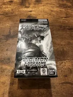 2026年最新】トリッドヴァイス boxの人気アイテム - メルカリ