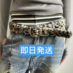 archive grunge belt goth punk opium y2k - メルカリ