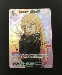 2026年最新】ビルディバイドサインの人気アイテム - メルカリ