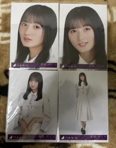 2026年最新】乃木坂46生写真遠藤さくらの人気アイテム - メルカリ