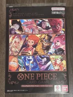 2026年最新】ナミ OP09-070の人気アイテム - メルカリ