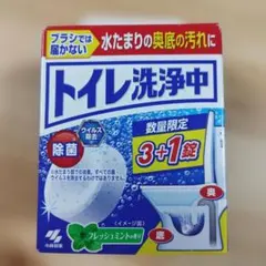 2026年最新】まとめ買いリクエストの人気アイテム - メルカリ