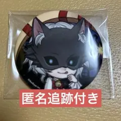 2026年最新】第五人格 夜の番人 缶バッジの人気アイテム - メルカリ