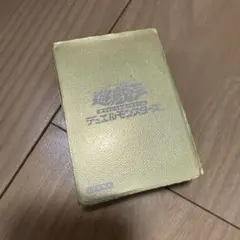 2026年最新】遊戯王 金ロゴ スリーブの人気アイテム - メルカリ