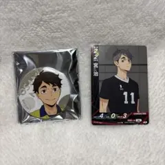 2026年最新】ハイキュー チューガク 缶バッジの人気アイテム - メルカリ