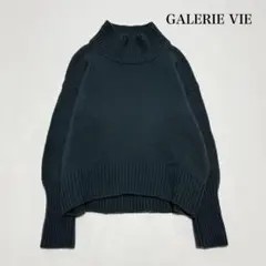 2026年最新】galerie vie ファインウール ハイネックプルオーバーの