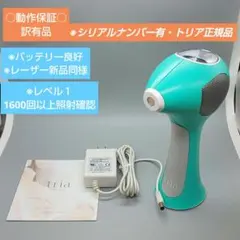 2026年最新】トリア LHR4.0の人気アイテム - メルカリ