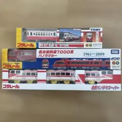 2026年最新】名古屋鉄道スペシャルセットの人気アイテム - メルカリ