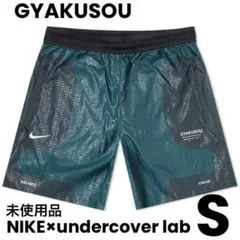 2026年最新】gyakusou パンツの人気アイテム - メルカリ