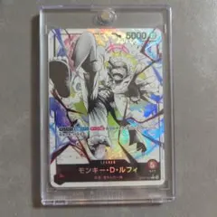 2026年最新】モンキー・D・ルフィ ST21-001の人気アイテム - メルカリ