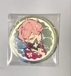 2026年最新】ふらんしすこ crの人気アイテム - メルカリ