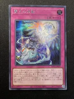 2026年最新】ドミナス・インパルスの人気アイテム - メルカリ