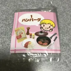 2026年最新】リーメント ほっぺがおちちゃうの人気アイテム - メルカリ