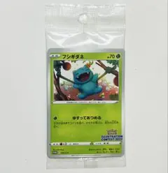 2026年最新】イラストレーションコンテストの人気アイテム - メルカリ