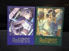 2026年最新】ReGloss チェキの人気アイテム - メルカリ