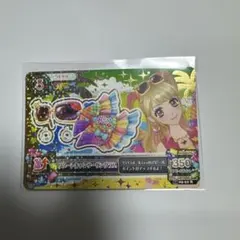 2026年最新】リゾートキャンサーサングラスの人気アイテム - メルカリ