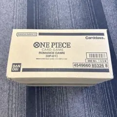 2026年最新】ロマンスドーン カートンの人気アイテム - メルカリ