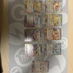 2026年最新】ブイズ rrの人気アイテム - メルカリ