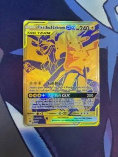 2026年最新】ピカチュウ＆ゼクロムgx urの人気アイテム - メルカリ