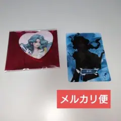 2026年最新】漁師 グレイスの人気アイテム - メルカリ