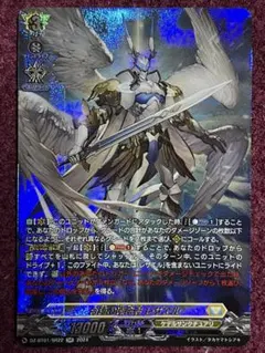 2026年最新】レザエルの人気アイテム - メルカリ