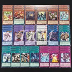 2026年最新】未来への沈黙 スリーブの人気アイテム - メルカリ