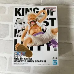 2026年最新】ワンピース ルフィ ギア5 ニカ フィギュア キングオブ