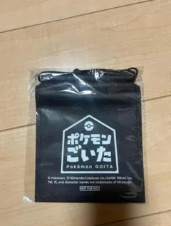 2026年最新】ごいたの人気アイテム - メルカリ