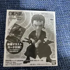 2026年最新】金文字 ゾロの人気アイテム - メルカリ