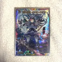2026年最新】デュエマ インターステラ サインの人気アイテム - メルカリ
