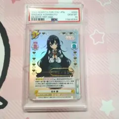 2026年最新】100カノ reバースの人気アイテム - メルカリ