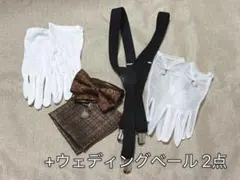 2026年最新】新郎小物セットの人気アイテム - メルカリ