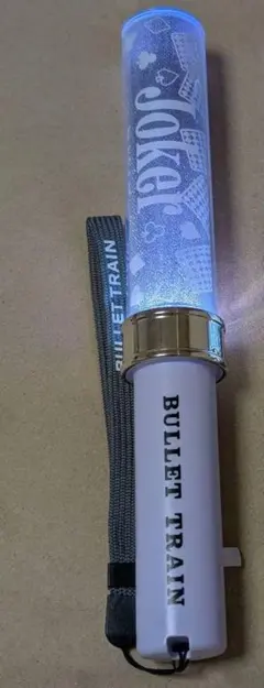 2026年最新】超特急ペンライト シューヤの人気アイテム - メルカリ