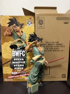 2026年最新】悟空 バイバイ smspの人気アイテム - メルカリ