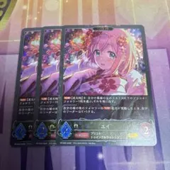 2026年最新】シャドウバースエボルヴ prの人気アイテム - メルカリ